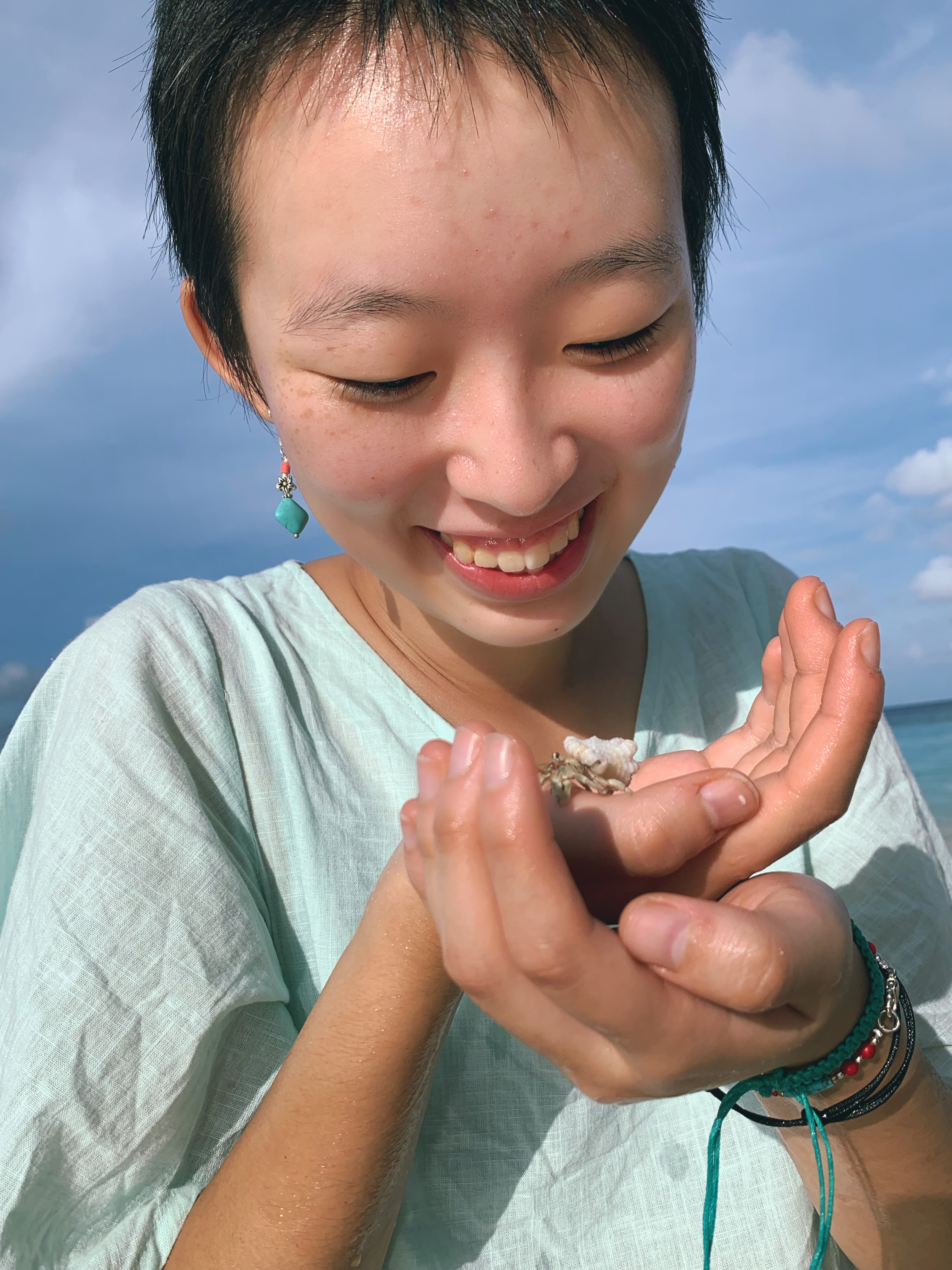Yutong Wu cover