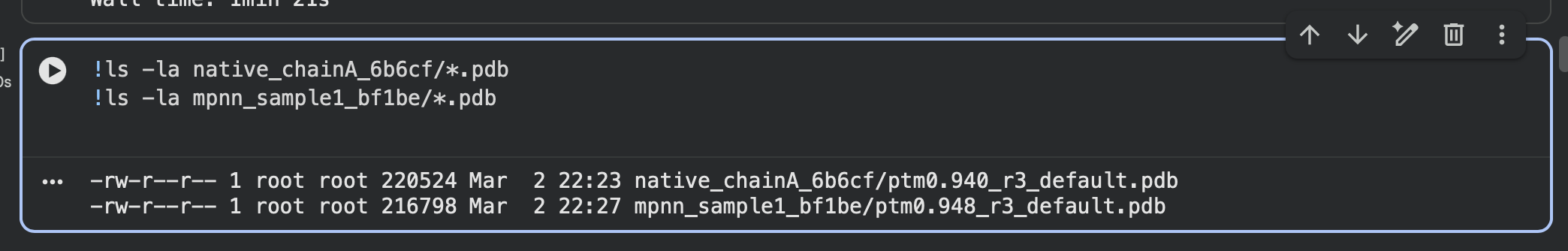 ESMFold output PDB filenames