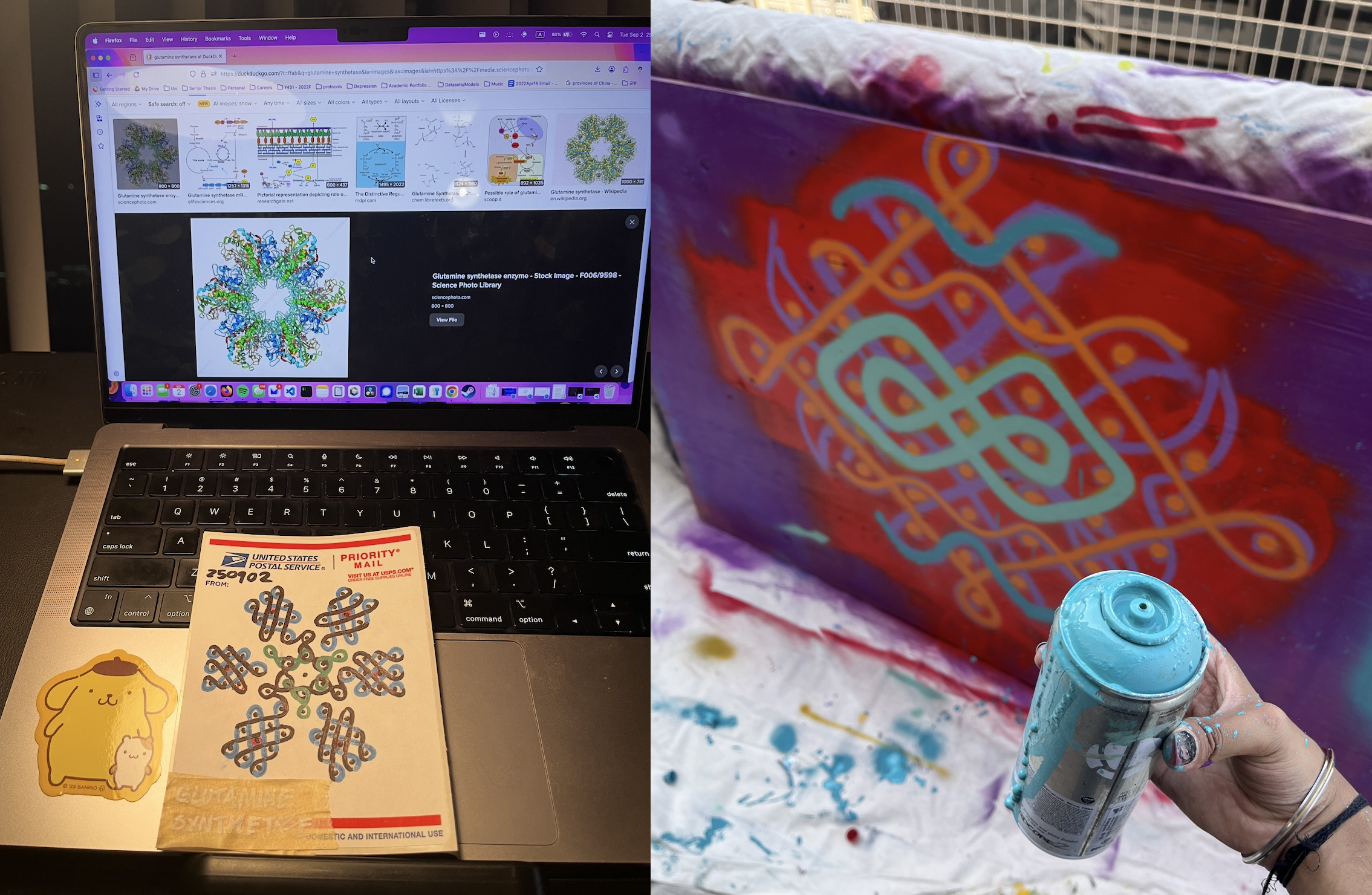 Glutamine Synthetase Kolam and Kolam Graffiti