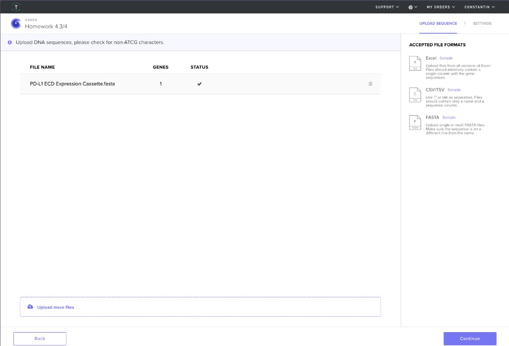 Twist Upload Sequence