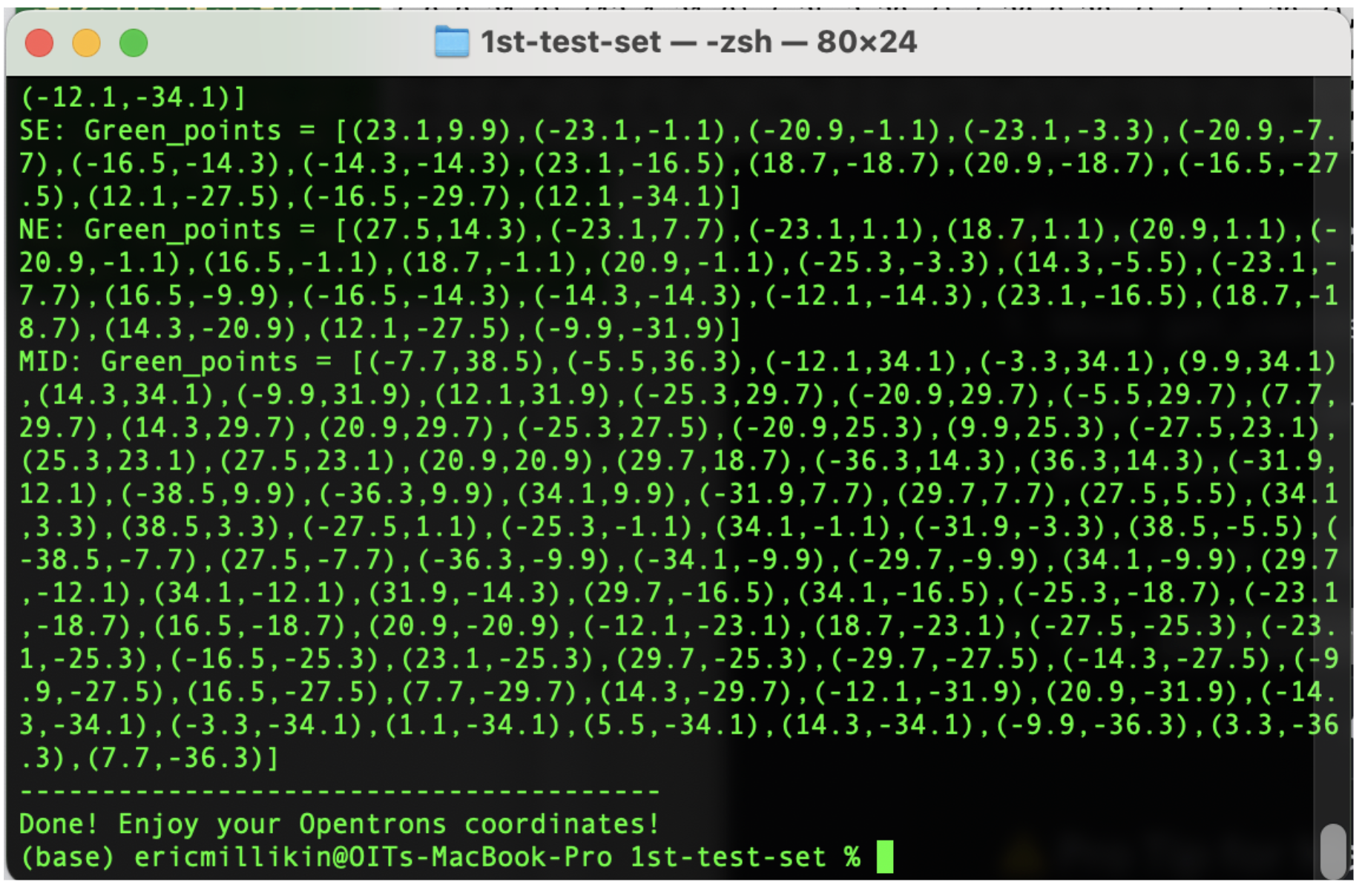 Terminal Scripting