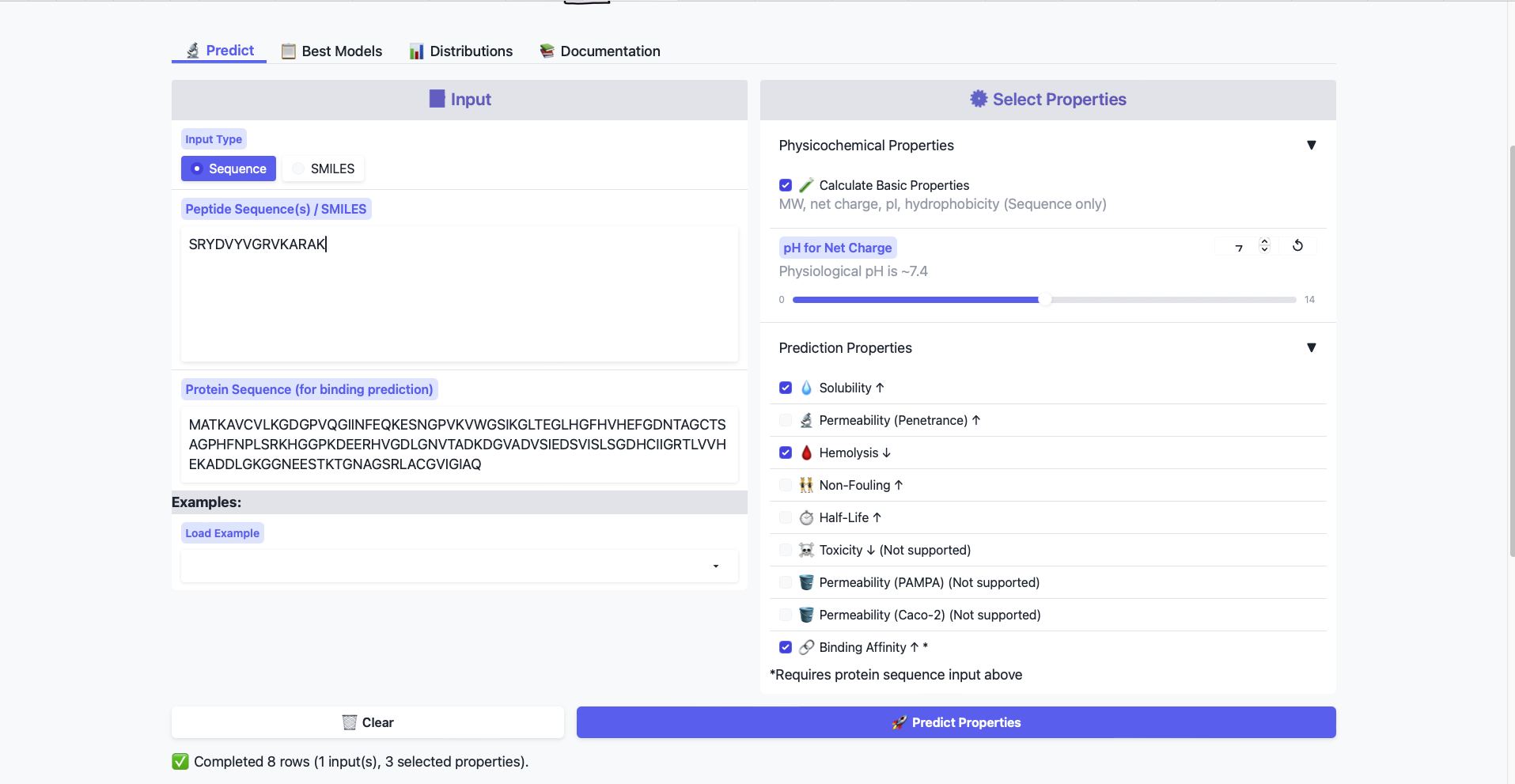 Peptiverse Screenshot