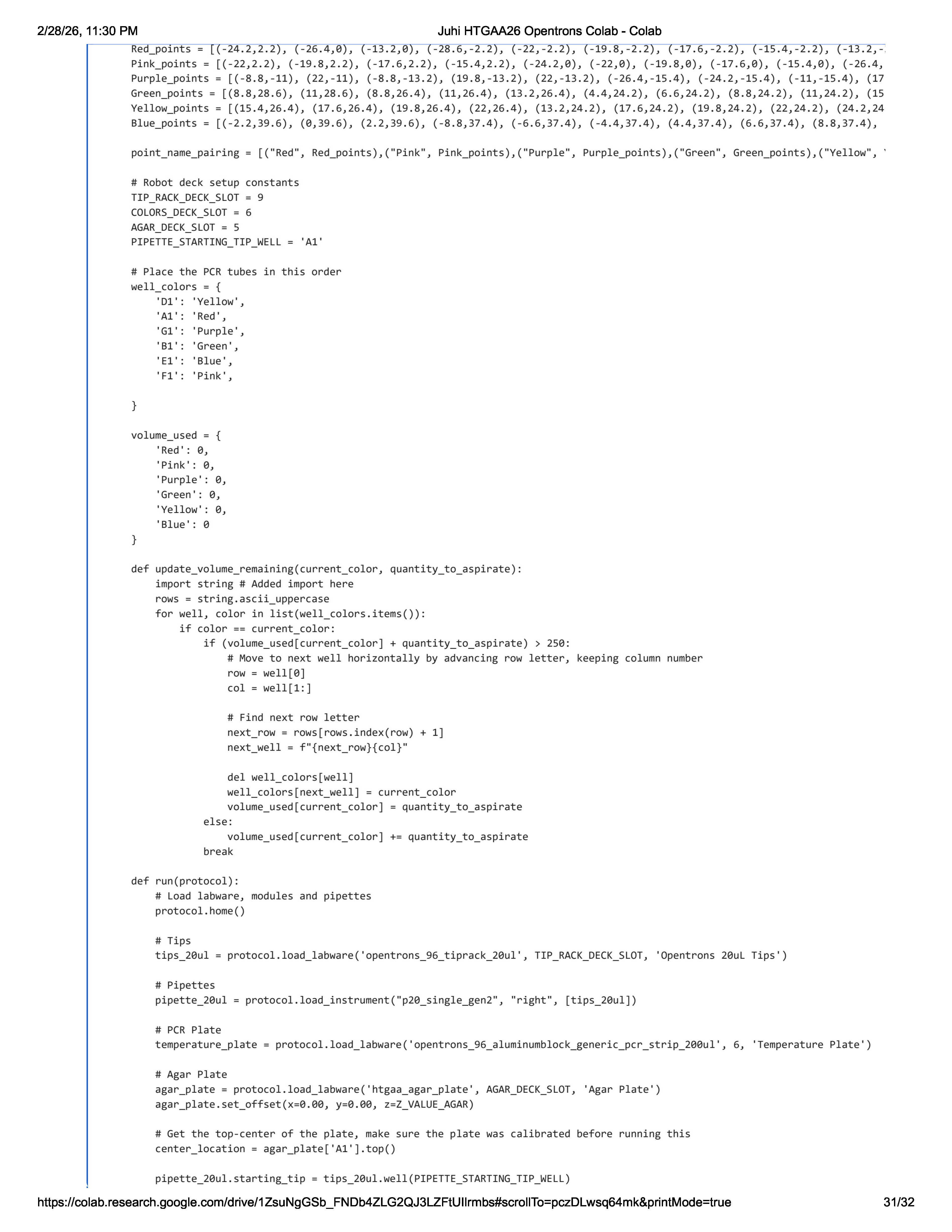 python script