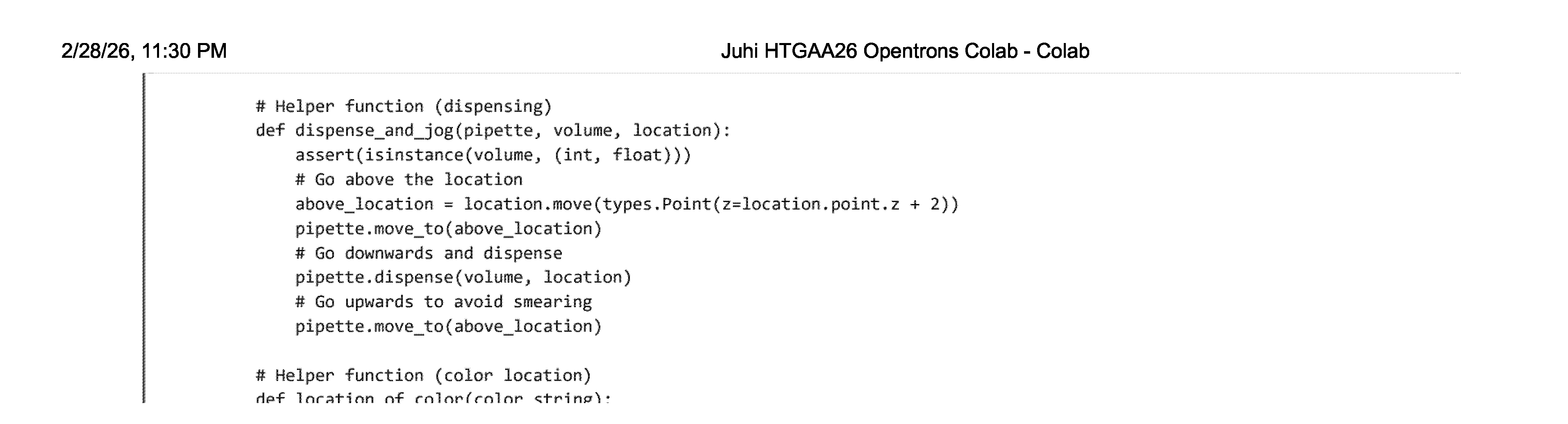 python script