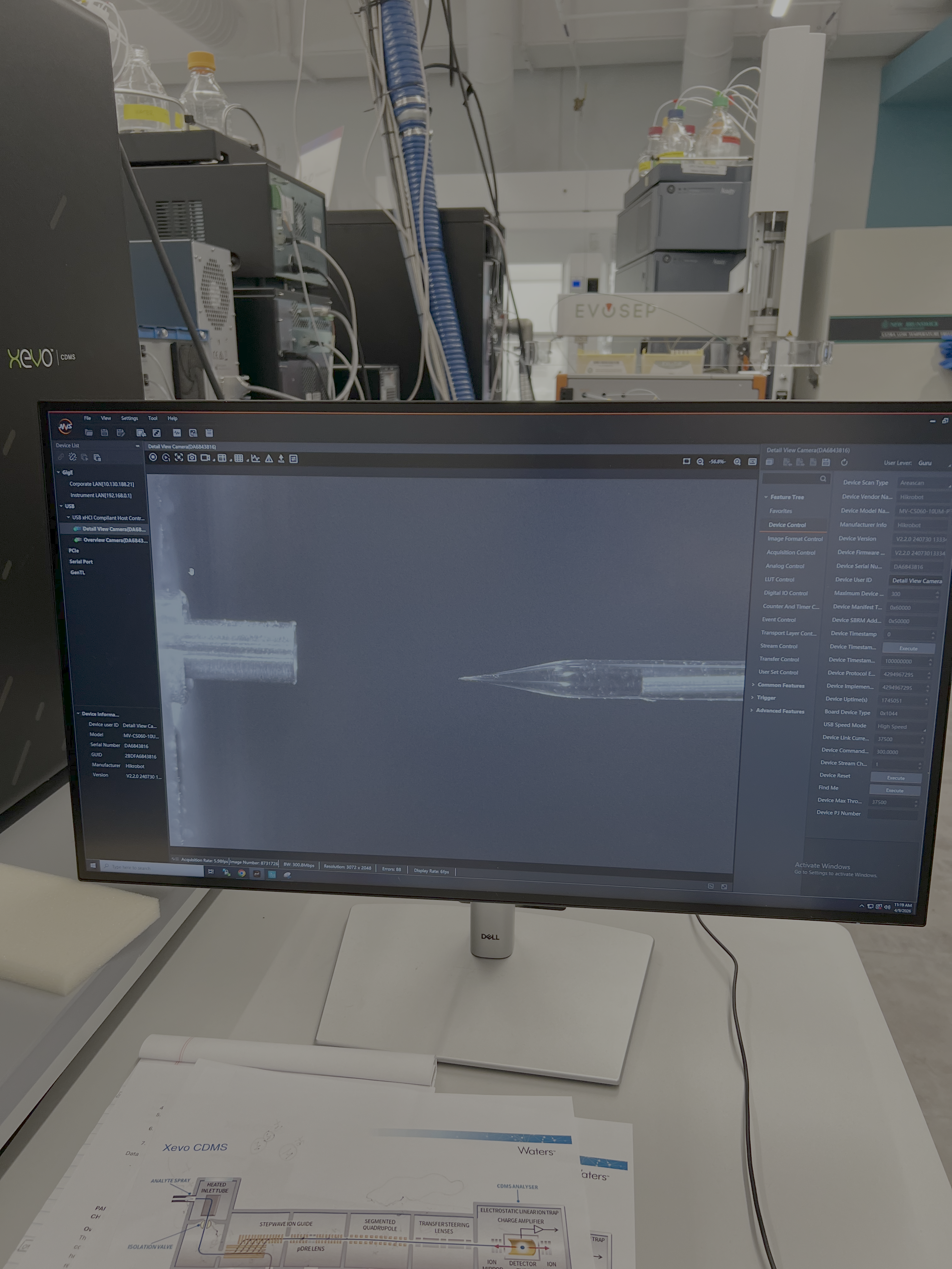 Mass spec software
