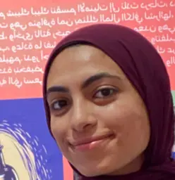 Portrait of Nour Abdelrahman