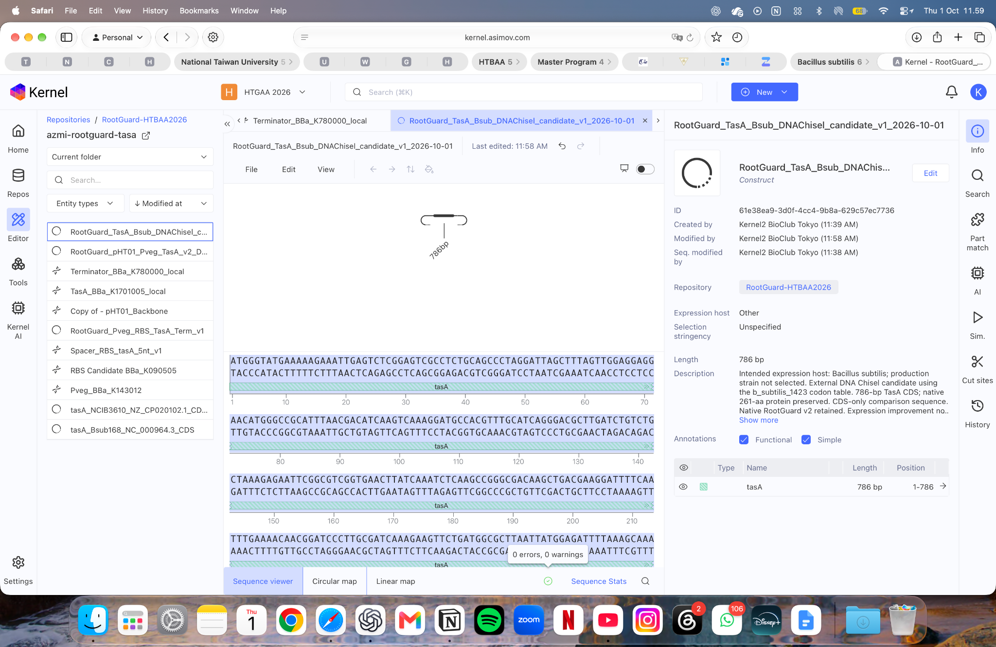 Editor validator for the CDS-only candidate